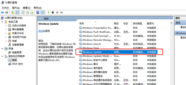 Change the virtual memory to another drive letter in win7