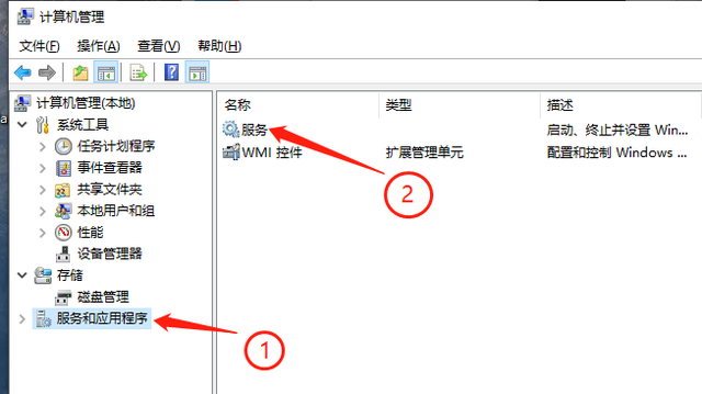 Change the virtual memory to another drive letter in win7