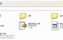 win7硬盘安装百度网盘