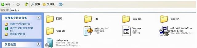 Install Baidu network disk on win7 hard disk