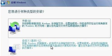 Baidu ネットワーク ディスクを win7 ハードディスクにインストールします