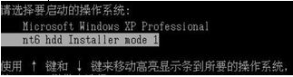 win7硬盘安装百度网盘