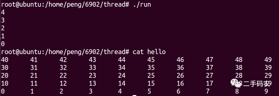 Explication détaillée des verrous de programmation multithread Linux : comment éviter les conflits et les blocages