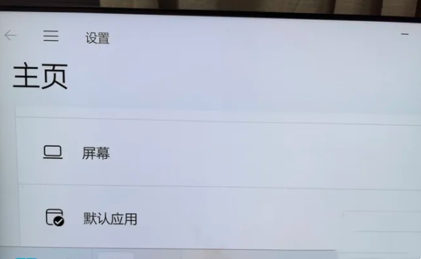 Win11电脑分辨率改成500%改不回去怎么办？win11分辨率改不了问题解析