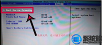三星台式机用u盘装系统教程