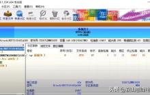 u盘硬盘检测代码