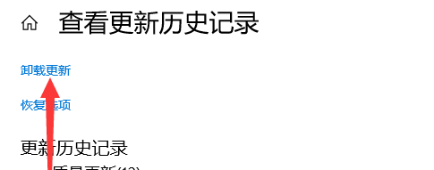 Win10 が Logitech マウスを見つけられない場合はどうすればよいですか? Win10でLogicoolマウスが見つからない問題の解析