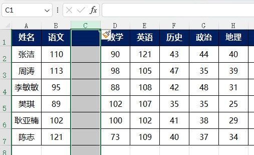 EXCEL2021怎么插入工作表列 操作方法