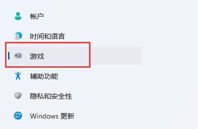 Windows 11에서 화면 녹화 단축키가 응답하지 않으면 어떻게 해야 합니까? Windows 11에서 화면 녹화 바로 가기 키가 응답하지 않는 문제를 해결하는 방법