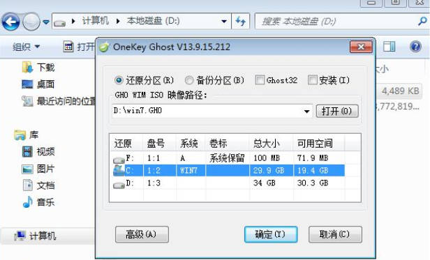 Rainforest 木管楽器システムのステップバイステップ チュートリアル