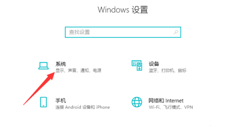 win10 コンピューターは休止状態になった後、インターネットから切断されますか?