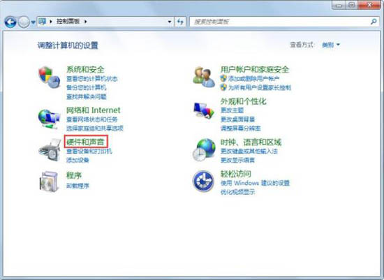 win7怎麼關閉自動睡眠功能？ win7自動睡眠關閉教程