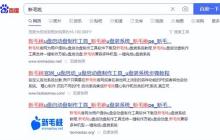 启动u盘里iso文件什么