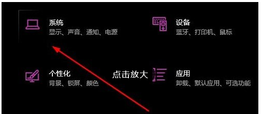 win10專注助手自動啟動怎麼辦？ win10專注助手自動開啟解決方法