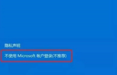 How to change the Chinese username of Win10 computer to English? (Change Chinese user name to English)