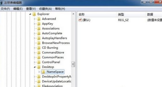 win7回收站清空的文件能恢復嗎？ win7恢復回收站檔案教程