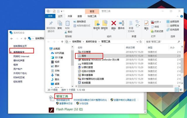 Windows 네트워크를 연결할 수 없습니다