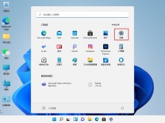 Win11电脑自动删除软件怎么办？Win11电脑自动删除软件详解