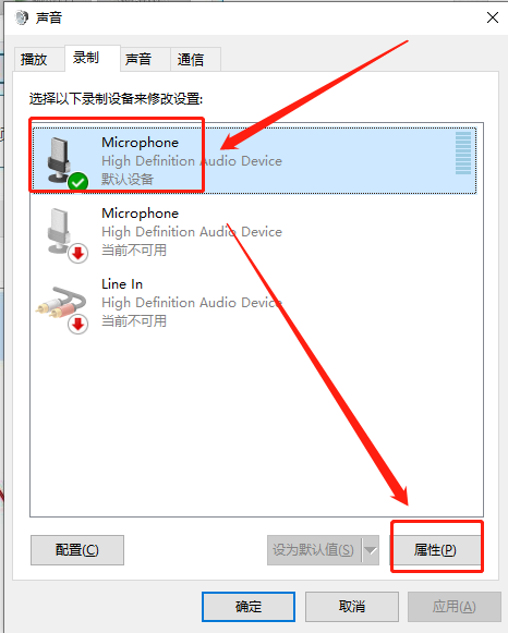 How to turn off automatic microphone volume adjustment in Windows 10?