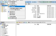 win7引导鼠标不能动