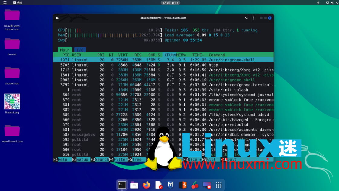 让 Linux 终端焕然一新的 5 个炫酷程序