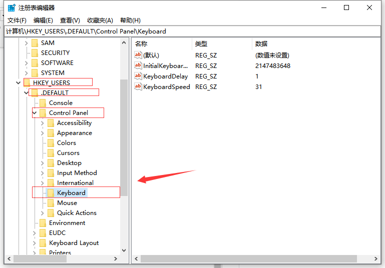 win10에서 uac 기능을 끄는 방법은 무엇입니까? Win10에서 uac를 끄는 방법