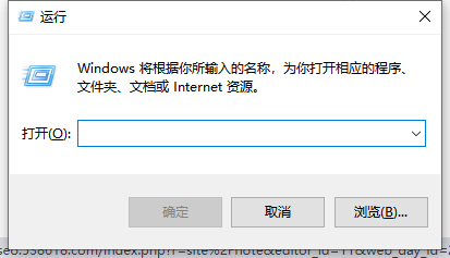 win10でuac機能をオフにする方法は？ Win10でuacをオフにする方法