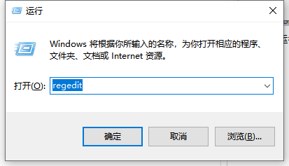 win10でuac機能をオフにする方法は？ Win10でuacをオフにする方法