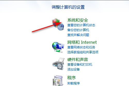 win7에서 모든 소프트웨어를 완전히 지우는 방법은 무엇입니까? Windows 7을 완전히 재설정하고 모든 소프트웨어를 지우는 방법