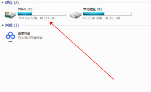 win7에서 모든 소프트웨어를 완전히 지우는 방법은 무엇입니까? Windows 7을 완전히 재설정하고 모든 소프트웨어를 지우는 방법