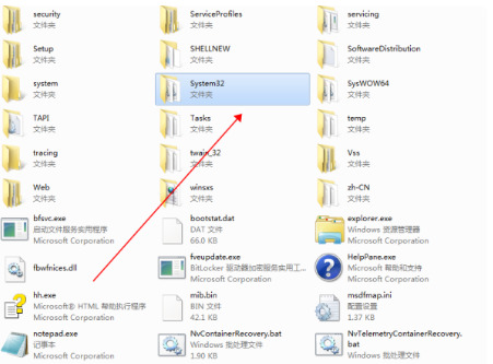 win7에서 모든 소프트웨어를 완전히 지우는 방법은 무엇입니까? Windows 7을 완전히 재설정하고 모든 소프트웨어를 지우는 방법