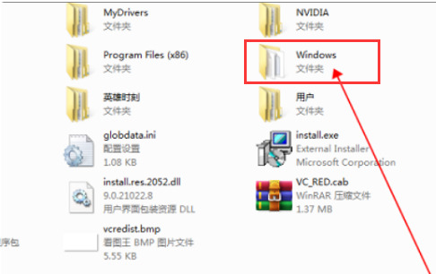 win7ですべてのソフトウェアを完全にクリアするにはどうすればよいですか? Windows 7を完全にリセットしてすべてのソフトウェアをクリアする方法