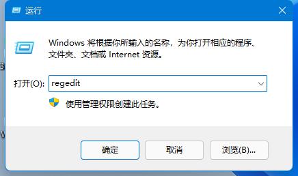 What should I do if memory integrity cannot be turned off in Windows 11? Win11 memory integrity cannot be turned off solution