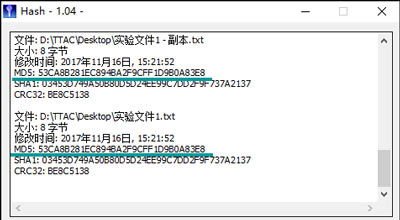 如何校驗MD5值？校驗MD5值的方法與技巧