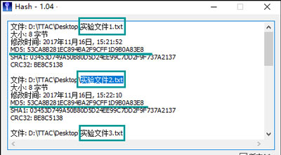 如何校驗MD5值？校驗MD5值的方法與技巧