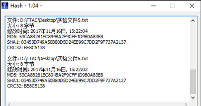 How to check MD5 value? Methods and techniques for verifying MD5 values