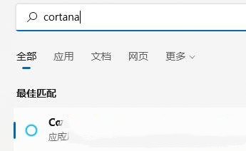 win11語音辨識怎麼開啟？ win11電腦啟動語音辨識教程