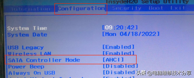 Adakah perlu memformat pemacu denyar USB ke bios flash?