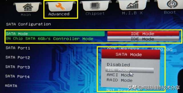 Is it necessary to format the USB flash drive to flash bios?