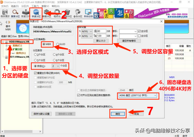 Is it necessary to format the USB flash drive to flash bios?