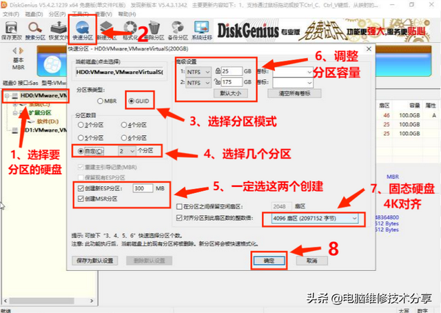 Is it necessary to format the USB flash drive to flash bios?