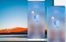win7系统有超级终端么