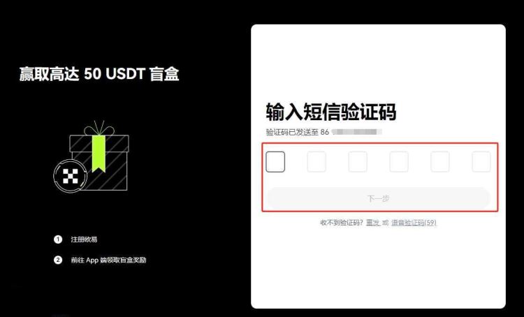 SATS通貨は2024年に1ドルに上昇するでしょうか?