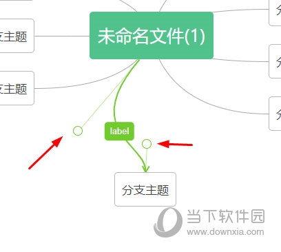 WPS思维导图怎么画线 教你快速连线