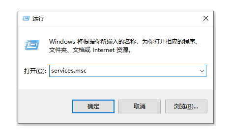 What should I do if the speaker service is not turned on in Windows 10? How to enable speaker service in Windows 10