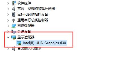 win11字體顯示不全怎麼辦？ win11字體顯示一般解決方法