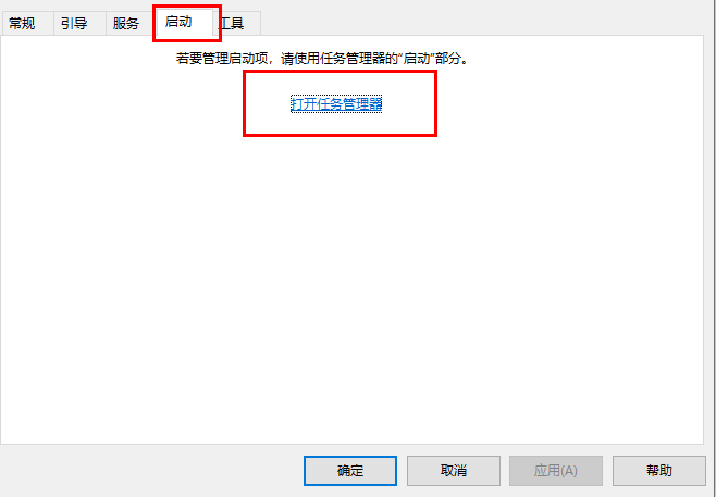 更新Win11 23h2后游戏严重掉帧怎么办？