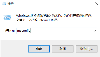 更新Win11 23h2后游戏严重掉帧怎么办？