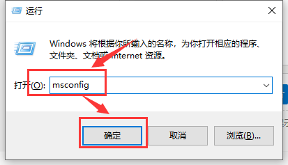 win10彻底禁用Microsoft Compatibility telemetry方法