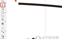 CorelDRAW怎么让线条变圆头 改变线条断面方法